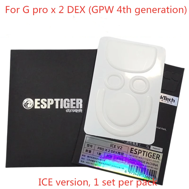Logitech Mouse G Pro X Superlight - 1 Paket Kaki Mouse ESPTIGER Asli