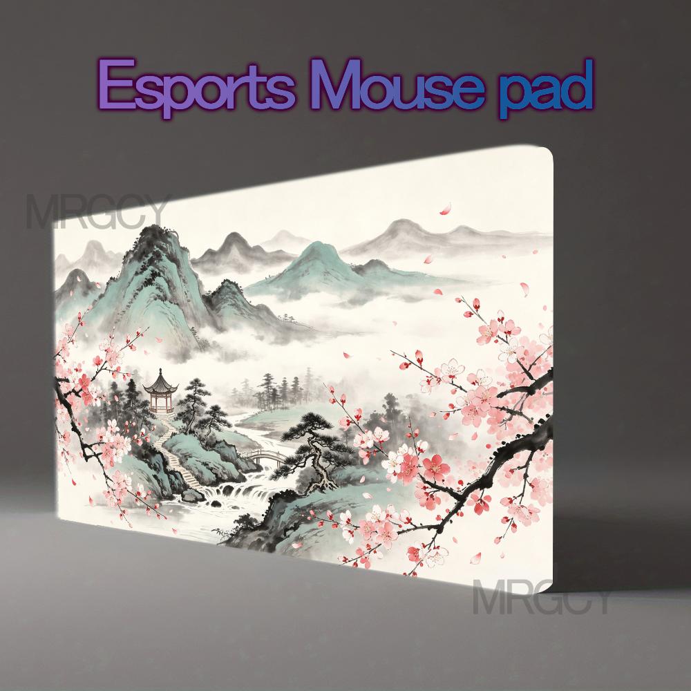 Gaming Accessories Pink - Alas mouse Pink Sakura & Mountain,
